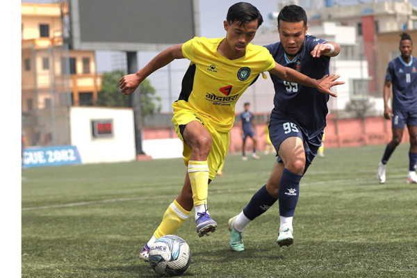 नव जनजागृतिको पहिलो अंक